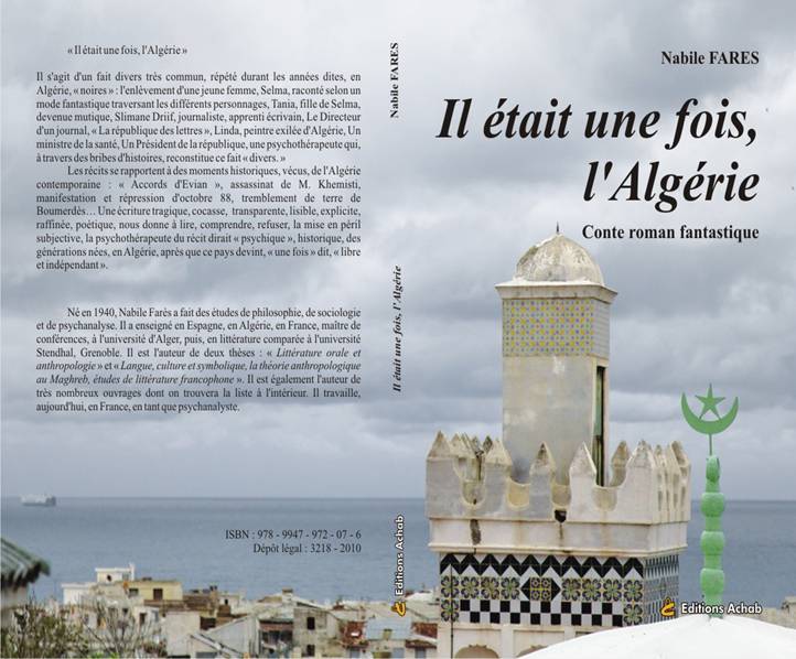 Description : Nabile Farès