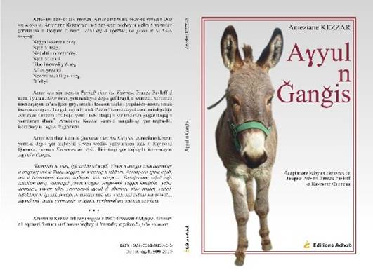 Description : Aɣyul Ameziane KEZZAR