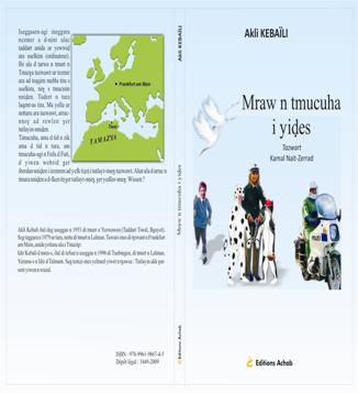 Description : Akli Kebaïli