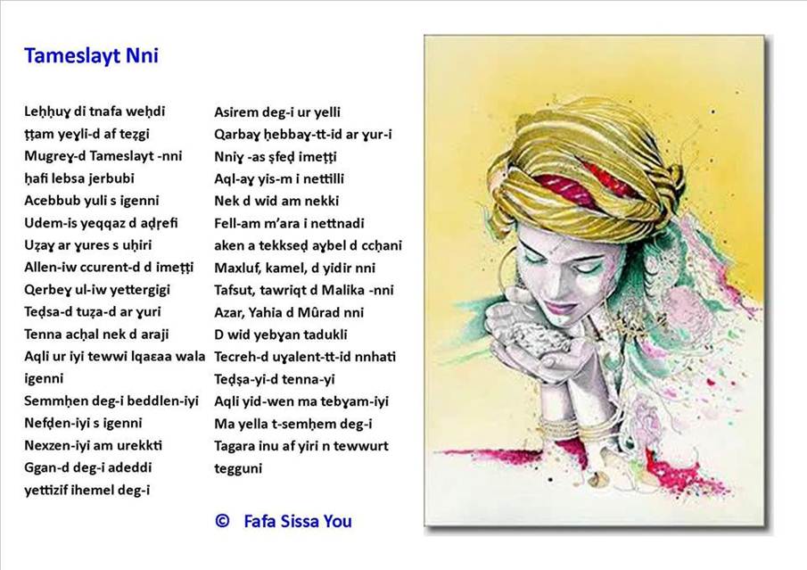 Description : Description : Description : Description : https://fbcdn-sphotos-e-a.akamaihd.net/hphotos-ak-xta1/v/t1.0-9/1010489_536033226527729_3737645665216814536_n.jpg?oh=a80810111bcc7c921a184ff86651db5d&oe=55C39987&__gda__=1440247737_78850fe1cd26563b01f9a6f240e005d4