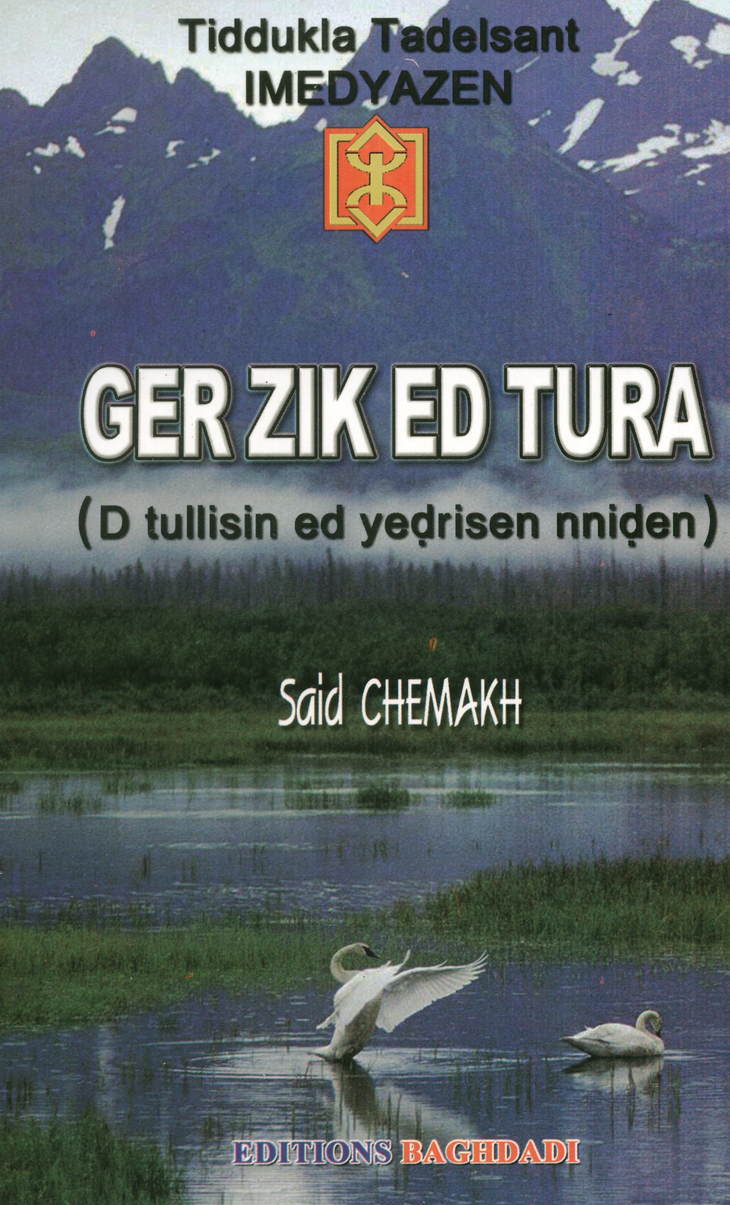 Arezki_akal