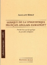 La_ruche