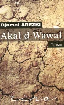 Description : Tafrara