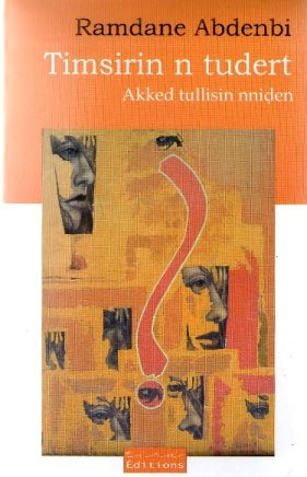 Description : Bouamara_nekkni